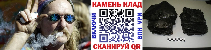 Купить Бошки Шишки  A PVP  ГАШИШ  Меф  Кокаин  Енисейск