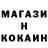 MDMA crystal Ildar Muhin