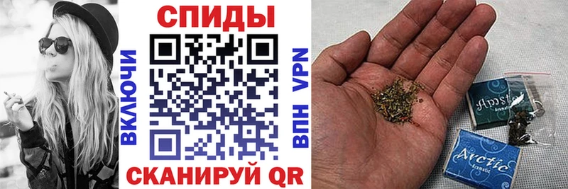 Купить закладки  Енисейск  БУТИРАТ GHB 