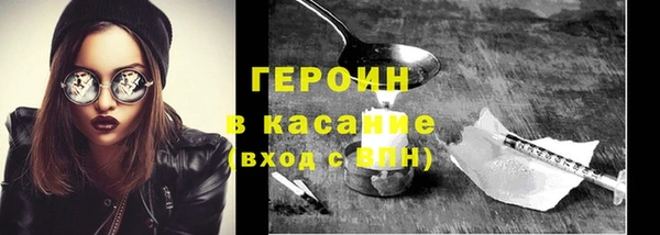 а пвп мука Елабуга