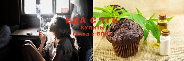 героин Ельня