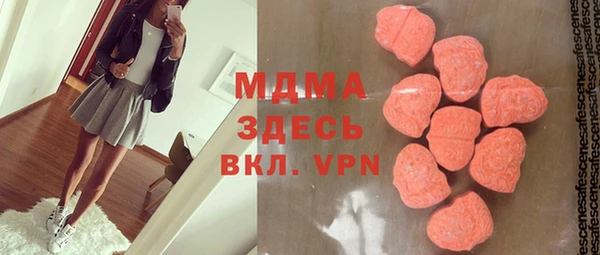 а пвп мука Елабуга