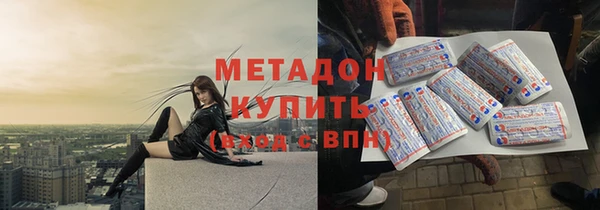 героин Ельня