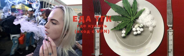 а пвп мука Елабуга