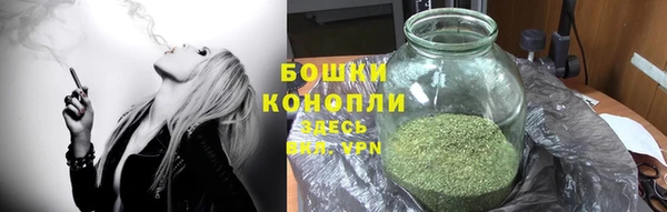 а пвп мука Елабуга