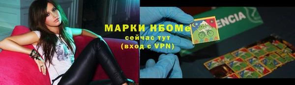 героин Ельня
