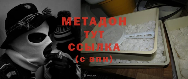 а пвп мука Елабуга
