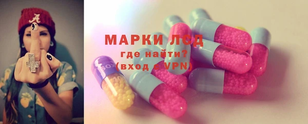 а пвп мука Елабуга