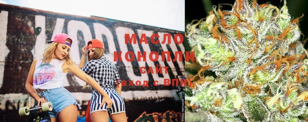 героин Ельня