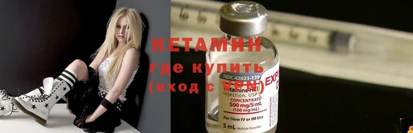 героин Ельня