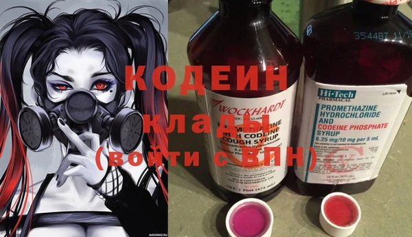 героин Ельня