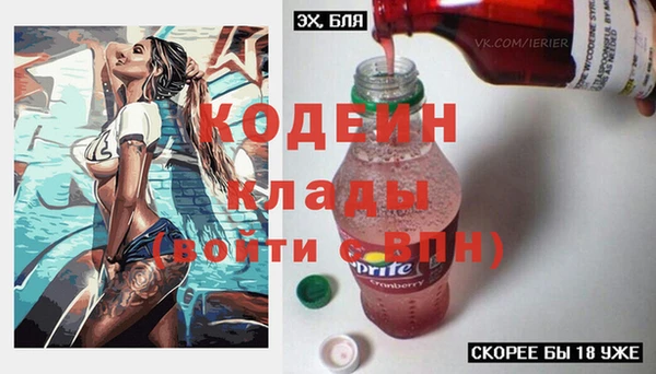 а пвп мука Елабуга