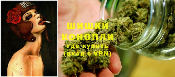 героин Ельня