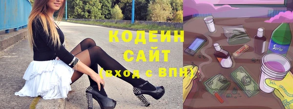 героин Ельня