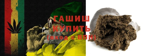 а пвп мука Елабуга