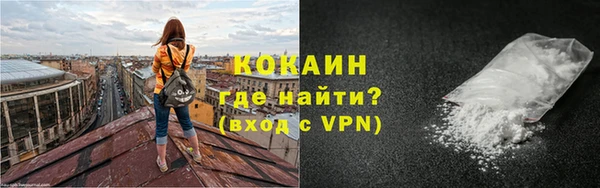 а пвп мука Елабуга