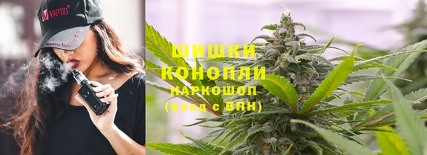 героин Ельня