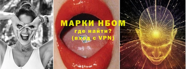 героин Ельня