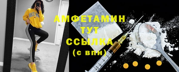 а пвп мука Елабуга
