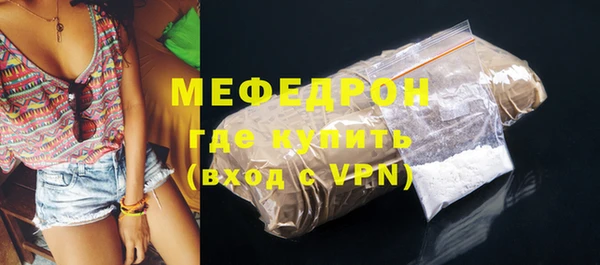 героин Ельня