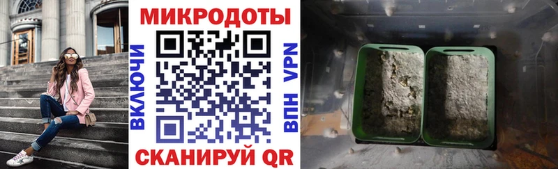 Псилоцибиновые грибы мухоморы  Купить где  Енисейск 